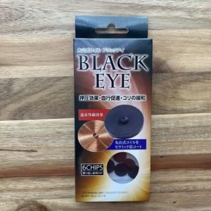 BLACK EYE ブラックアイ