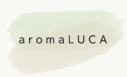 aromaLUCAオンラインショップ