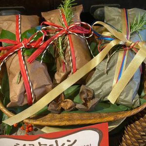 氣遊のシュトーレン