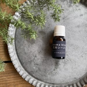 花粉症対策アロマ